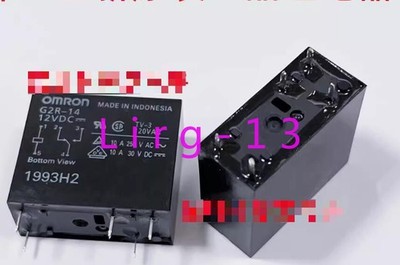 2pcs new   G2R-14-12VDC 5-pin 10A DC12V relay *tm
