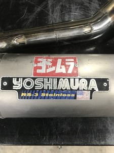 YOSHIMURA USA ヨシムラUSA RS-3 FULL SYSTEM Yoshimura RS3 Exhaust System - RevZilla