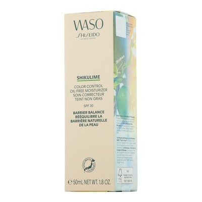 Shiseido WASO Shikulime Color Control Oil-Free Moisturizer 50ml
