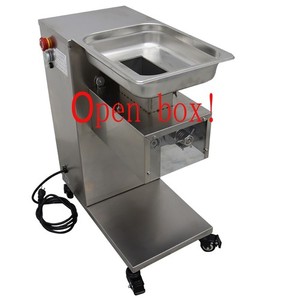 Open box! QE 15mm Commercial Meat Slicer Meat Cutting Processing Machine 110V