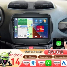 For 2015-2021 Jeep Renegade Android14 Apple CarPlay Stereo Radio GPS RDS SWC
