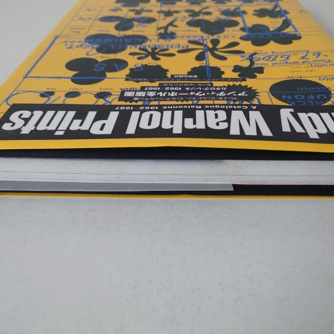 Andy Warhol Complete Prints Catalog Raisonné 1962-1987 Art Book