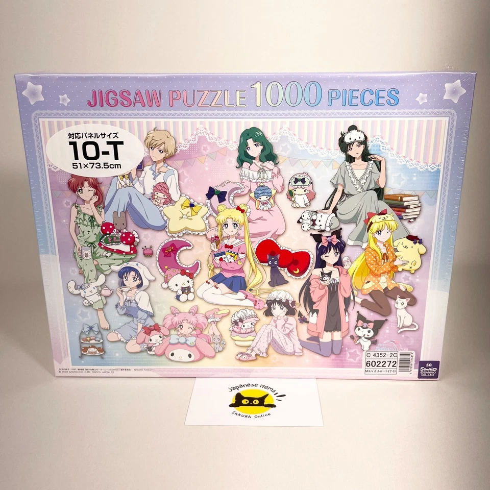 Sailor Moon Jigsaw Puzzle 1000 Pieces - Sanrio Characters Party Night - NEW Gift - Image 3 of 4