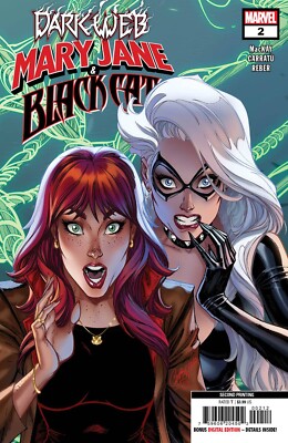 Mary Jane and Black Cat #2 2023 Campbell 2nd Print Marvel Comics EB88