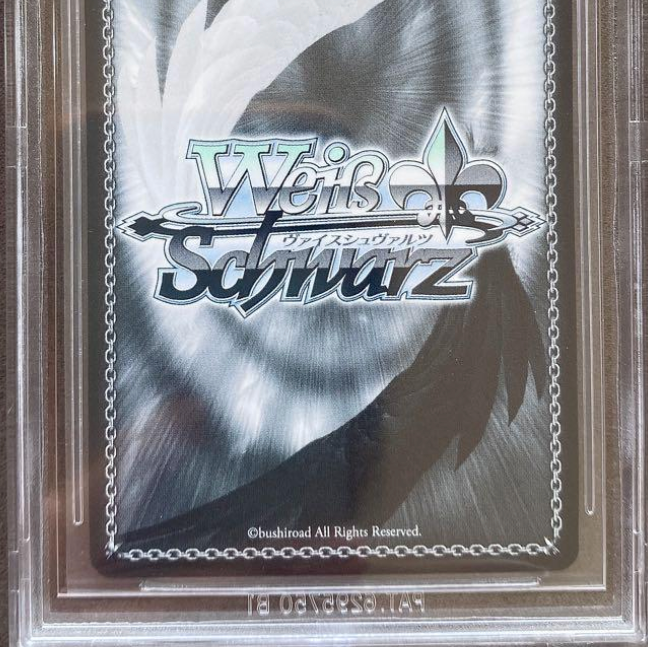 BGS10 Black Label Weiss Schwarz Card Bocchi The Rock