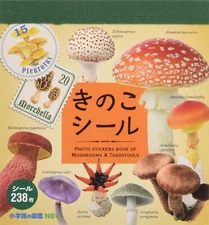 Mushrooms Stickers Book 238 Stickers Shogakkan Encyclopedia NEO Japan NEW