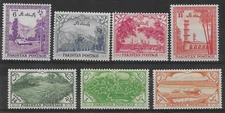 Pakistan 1954 Independence Set SG65-71 MNH Cat£30