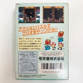 NES Operation Confirmed Wario'S Forest Action Puzzle Famicom Software Retro Game