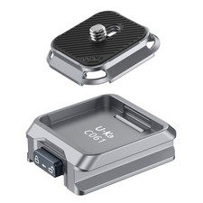 Ulanzi Uka Quick Release Plate Kit for DJI RS4 RS3 RS2 Gimbal Stabilizer Mount
