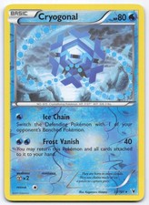 pokemon halloween cards 2022 value 10 Pokmon TCG Trick Or Trade Cards Worth The Most Money