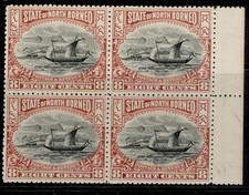 NORTH BORNEO QV SG102, 8c black & brown-purple, NH MINT. Cat &pound;360+ P13&frac12;-14 BLOCK