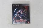 Mobile Suit Gundam Unicorn PS3 Japan (Region Locked) JPN