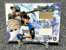 /20 Shohei Ohtani 2014 BBM ROOKIE Patch Dual Sho Nakata Ham Fighters FM3