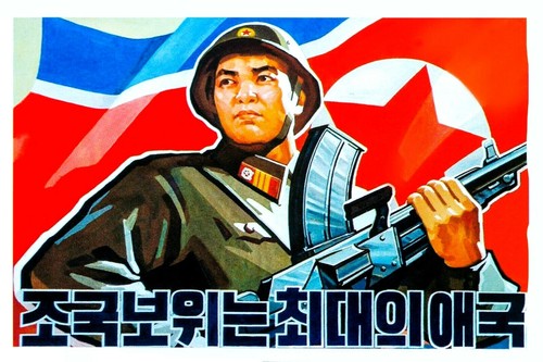 North Korea Army Military Propaganda Poster - Vintage Korean War Print Repro - Picture 1 of 14