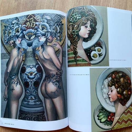Art Guide Book ExtrART file.28 Gothic BJD Mari Shimizu Ball Joined Doll Figure - Picture 14 of 24