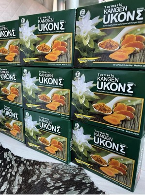 Neue Enagic Turmeric Kangen Ukon Sigma Kurkuma Kapseln aus Japan