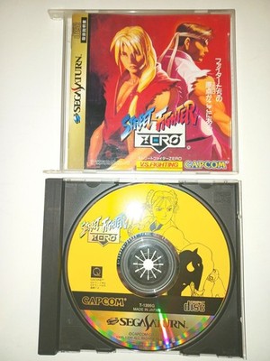 RARE Import Sega Saturn - Street Fighter Zero (Alpha) - Japan Japanese US SELLER