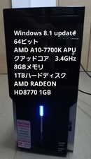 AMD A10-7700K APU quad core 3.4GHz8GB packed and shipped