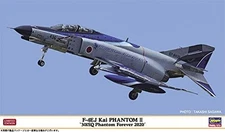 Ha Sega Wa 1/72 Air Self-Defense Force F-4EJ Kai Super Phantom 301SQ Phantom Fo