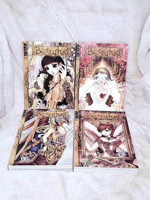 Bizenghast Manga Vol. 1,2,3 & 4 Four Books Anime Collection Graphic Novels NEW