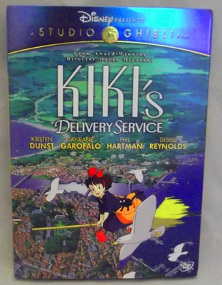 #ad Kiki#x27;s Delivery Service $9.59