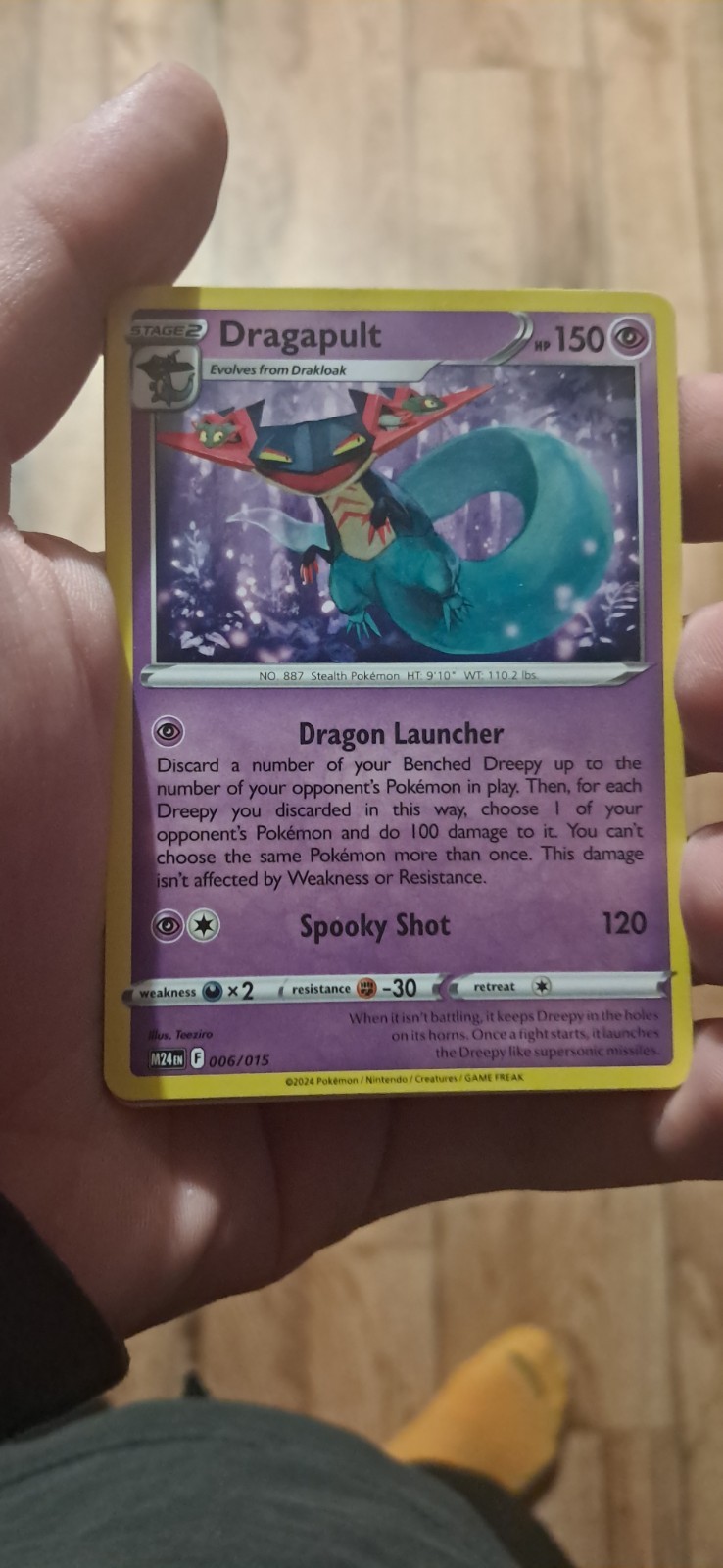 Pokemon Dragapult Card