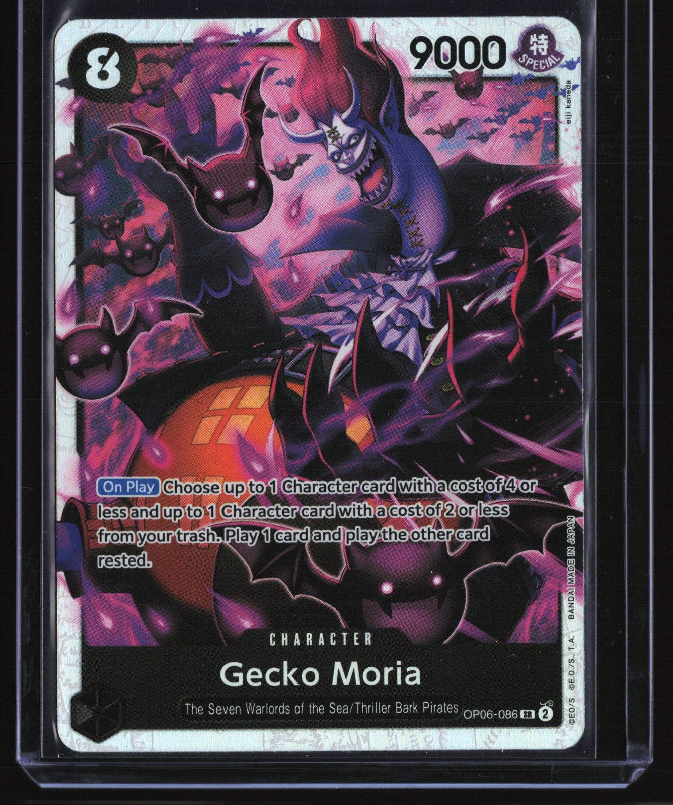 Wings of the Captain #OP06-086 Gecko Moria (086)