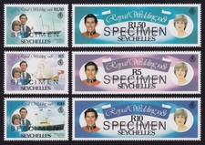 Seszele, 1981 Królewski zestaw ślubny WZÓR O/P. SG 505-9 bez montażu w idealnym stanie MNH