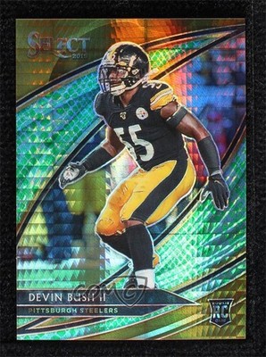 2019 Panini Select Tmall Dragon Scale Prizm 48/88 Devin Bush II Rookie RC 0d44