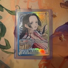 One Piece TCG OP14-041 Boa Hancock L (Alt Art) Azure Sea's Seven Chinese