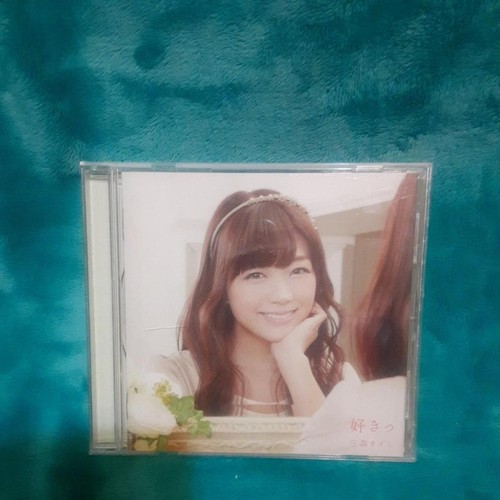 You Pick! single CD / build a lot! Soundtrack, Christmas, Pop Rock, Indie, Jpop - Picture 127 of 173