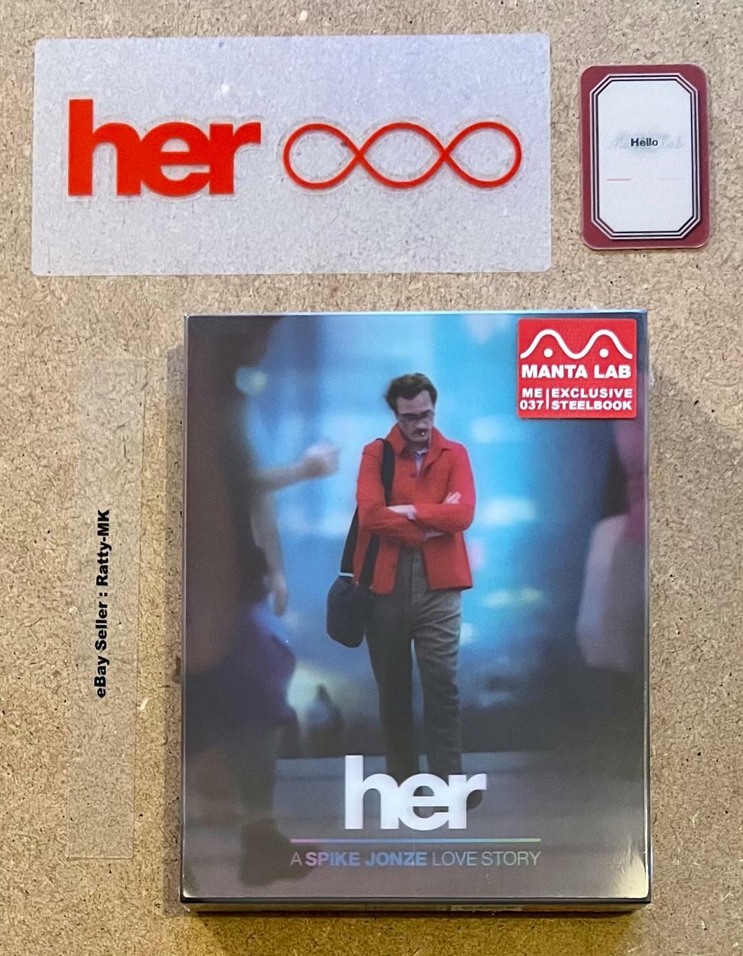 HER - MANTA LAB DOUBLE LENTICULAR BLU RAY STEELBOOK (HER-DLS) - NEW & SEALED