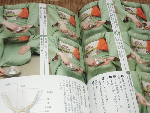 Cérémonie du thé japonaise CHADO Okeiko livre 27 Urasenke Warigeiko Bon-Ryaku Temae - Photo 9/12