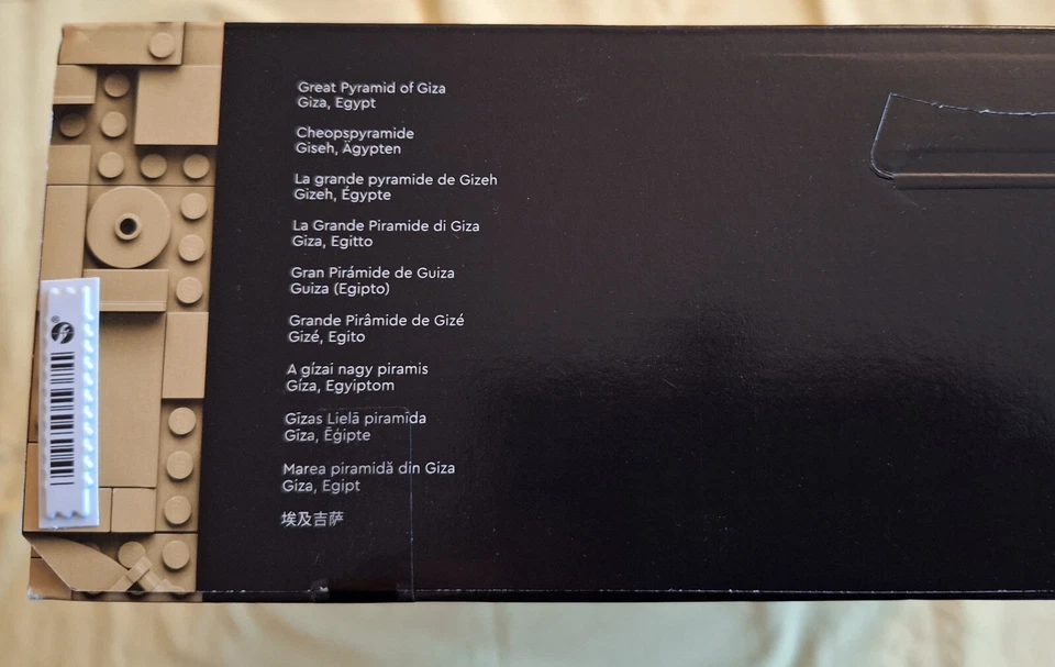 LEGO: CHEOPS-PYRAMIDE | 21058 NEU OVP UNGEÖFFNET | Great Pyramid of Giza - Bild 4 von 4