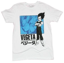 Dragon Ball Z Mens T-Shirt - Vegeta Stands Proud Next To Portrait