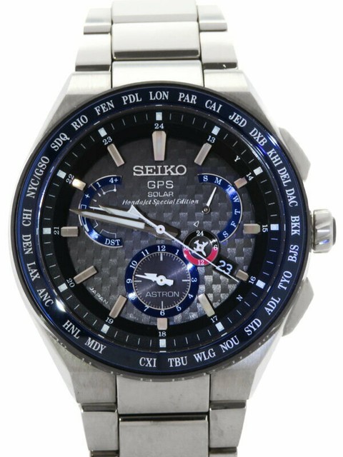 seiko astron hondajet special limited edition