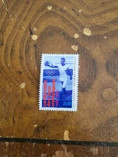 Stamps France Scott #2537 nh