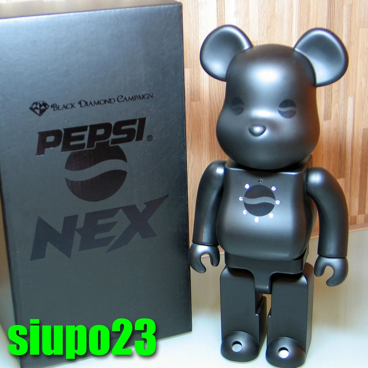 Bearbrick pepsi deals