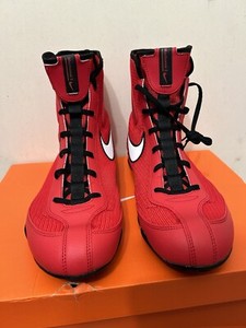 Nike Machomai 2 Boxing Shoes | eBay