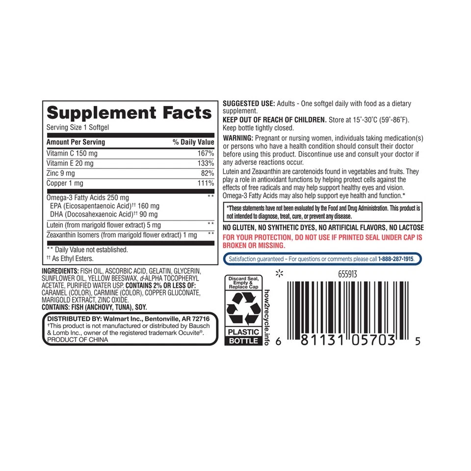 Vision Formula 50+ Softgels Dietary Supplement, 50 Count - Image 3 of 4