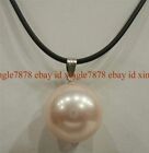8/10/12/14mm Nadtural Multicolors South Sea Shell Pearl Pendant Necklace 18"