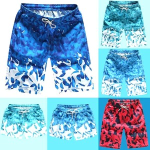 plus size quick dry shorts