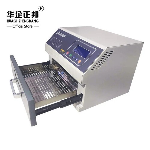 Desktop Reflow Oven for Small Batch Production and Processing - Picture 1 of 22