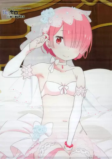 Re:Zero Ram Boda B2 Tapiz Poliéster Gamuza Arte de Personaje Decorativo