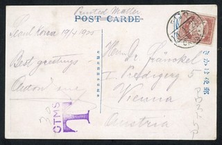 1925 Japón Occ Corea Cubierta a Austria 2s franqueo vencido 30c T H/S materia impresa