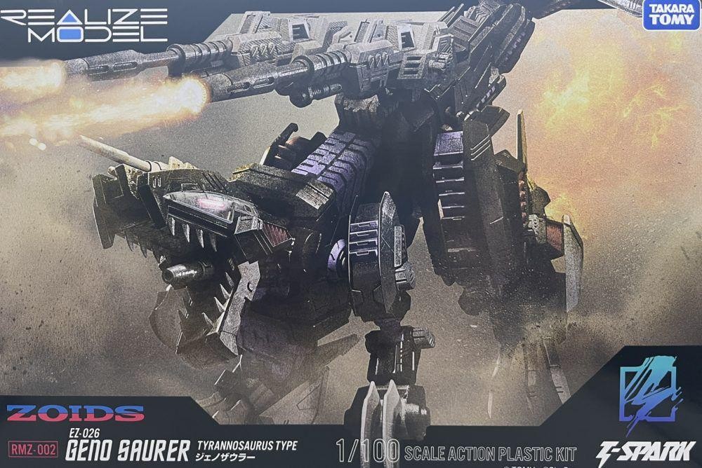 【新品未開封】ZOIDS GENO SAURER 1／100スケール Zoids Geno Saurer 1/100 Scale | eBay