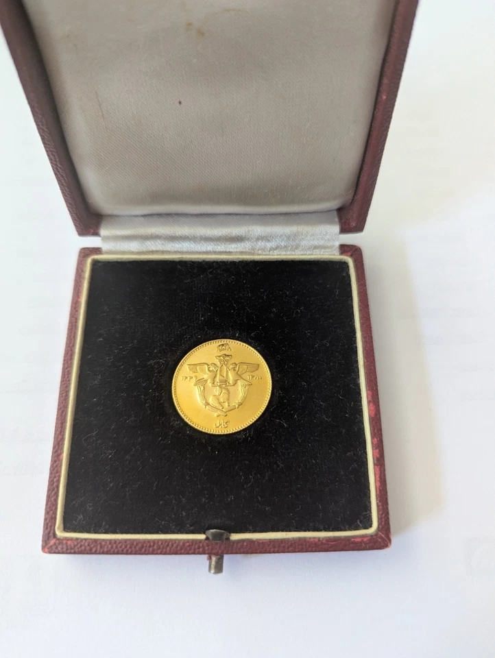Muhammed Zahir Shah 8 Grams Gold 1960 UNC Afghanistan Presentation Coin Rare - Image 2 of 4