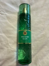 Bath and Body Works Fine Fragrance Mist 8 fl oz YOU CHOOSE