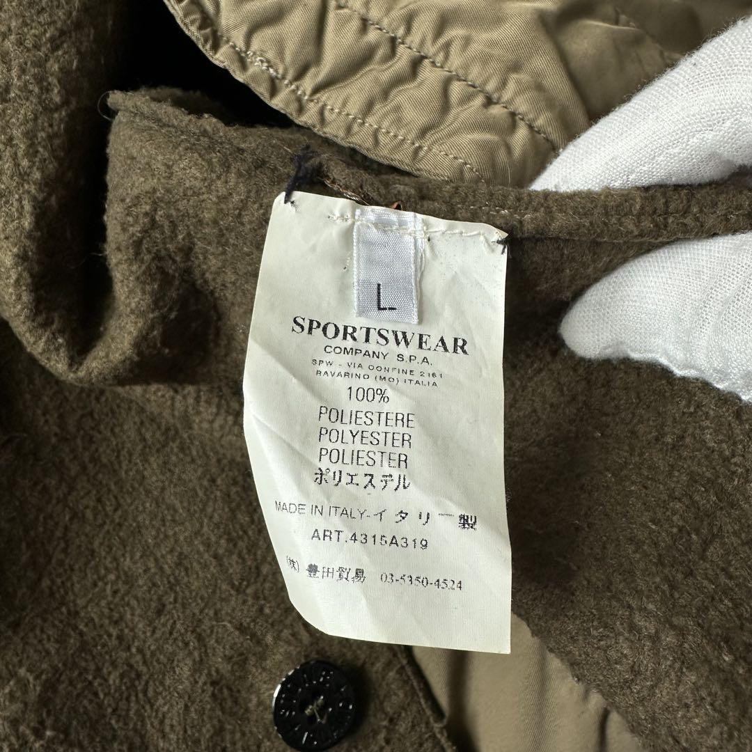 Stone Island Vintage Jacket 05aw Lsize | eBay