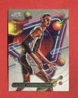 VICTOR WEMBANYAMA 2023-24 Topps Cosmic Chrome Rookie RC